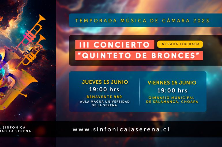 Bronces OSULS invitan a La Serena y Salamanca a disfrutar de su tercer concierto de cámara 