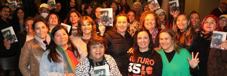 En la cárcel de Copiapó y el Archivo Regional presentaron libro “Cecilia, El Último Baile”