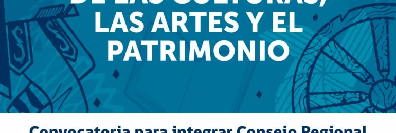 Invitan a formar parte del Consejo Regional de las Culturas, las Artes y el Patrimonio de Atacama