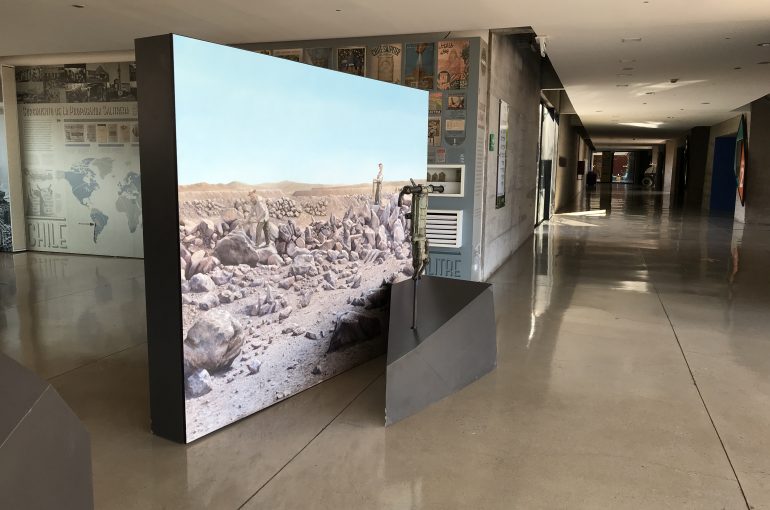 Museo Ruinas de Huanchaca obtiene importantes recursos a nivel nacional para el mejoramiento y resguardo de sus colecciones