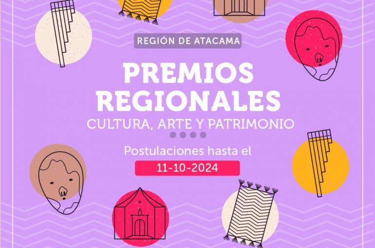 Premios regionales de cultura reconocerán a artistas emergentes y de trayectoria en Atacama