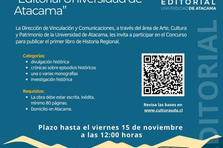 Abierta convocatoria del primer concurso de la Editorial Universidad de Atacama